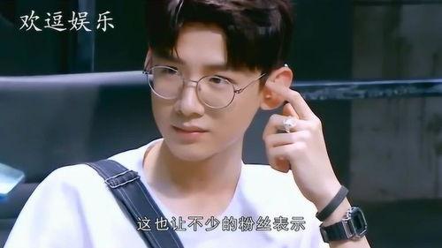 爱豆吃瓜娱乐酱白敬亭