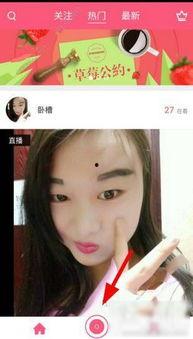 娱乐圈直播吃瓜小说推荐,揭秘明星幕后真相