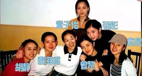 娱乐吃瓜剧组骂搭档,吃瓜剧组内部矛盾，搭档互撕引热议