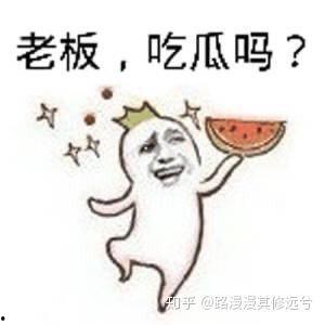 吃瓜群众视频爆料大全,揭秘娱乐圈幕后真相