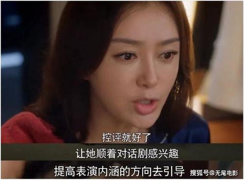 娱乐圈里吃瓜视频,揭秘明星幕后故事