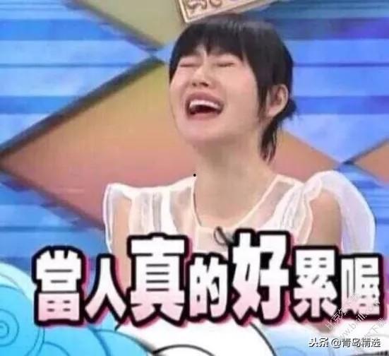 娱乐圈吃瓜娱乐间是什么,吃瓜娱乐间背后的真相与内幕