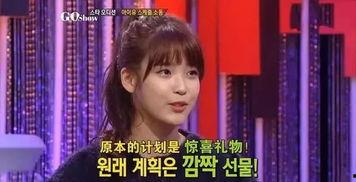 全娱乐圈听我心声吃瓜禾礼