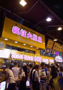 西安追星吃瓜娱乐公司,吃瓜娱乐公司引领潮流解析