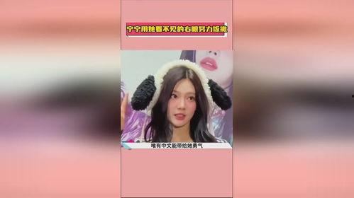 娱乐圈大型吃瓜人物,揭秘大型吃瓜人物的幕后故事