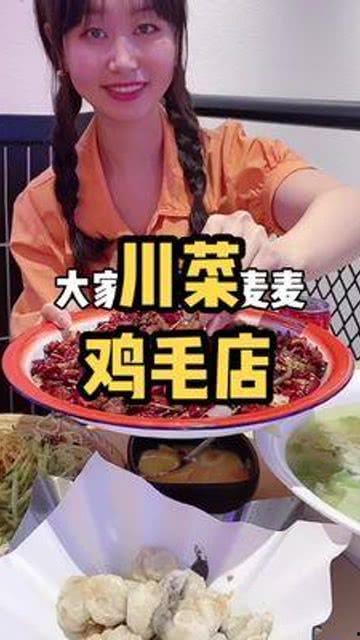 娱乐吃瓜酱南京,揭秘网红美食背后的故事